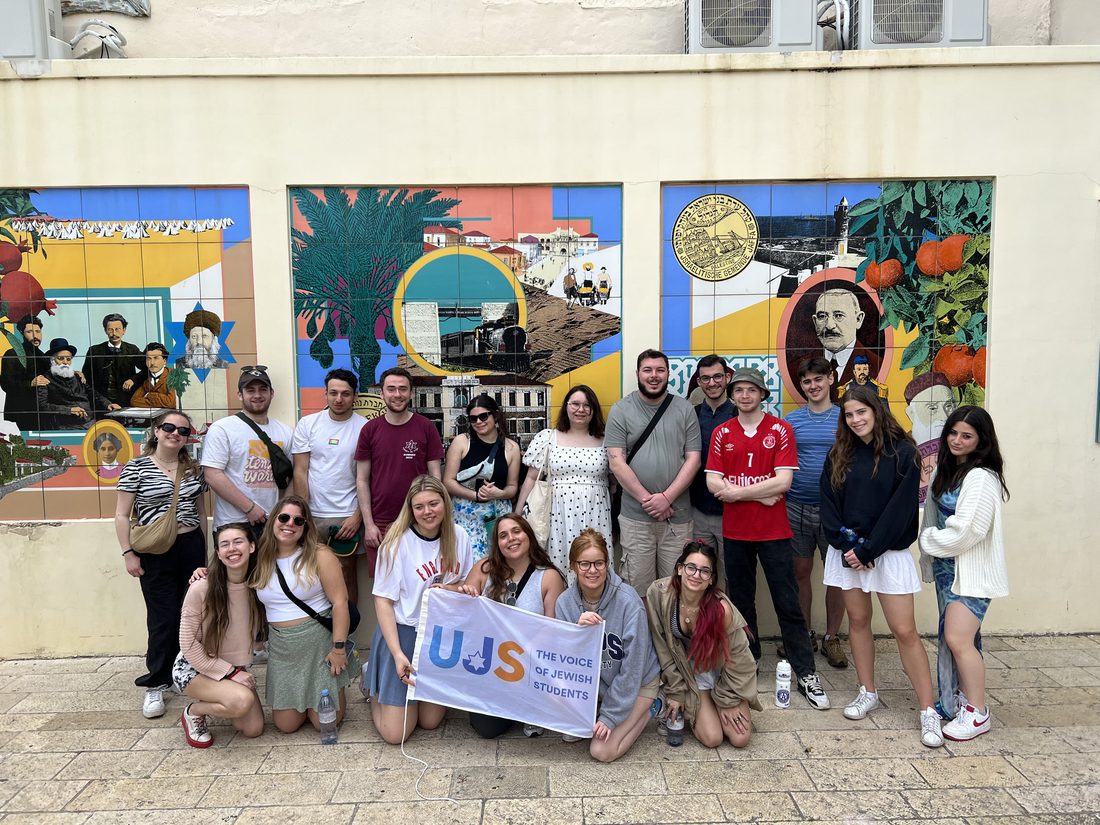 A Union of Jewish Students group on a heritage tour in Jerusalem