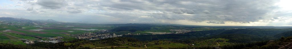 Panoramic view from Muchraka