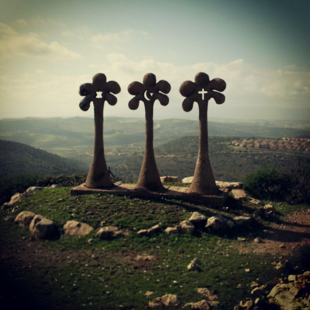 Sculpture Garden at Kaukab Abu al-Hija