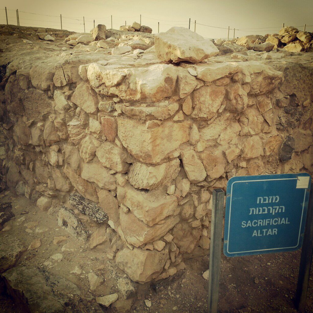 The original altar in the temple at the Israelite fortress in Tel Arad