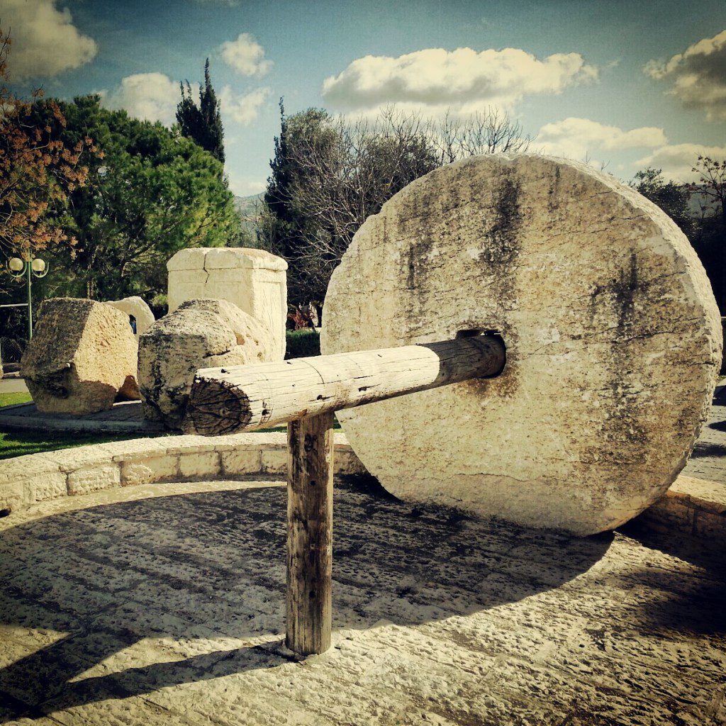 Sculpture Garden in Beit Shemesh