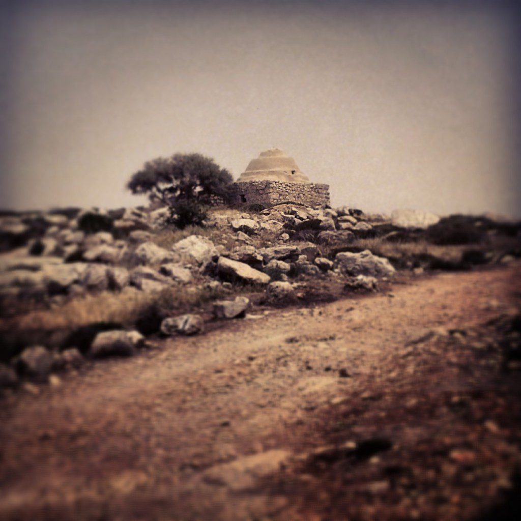 Sheikh Bilal at Mt Kabir