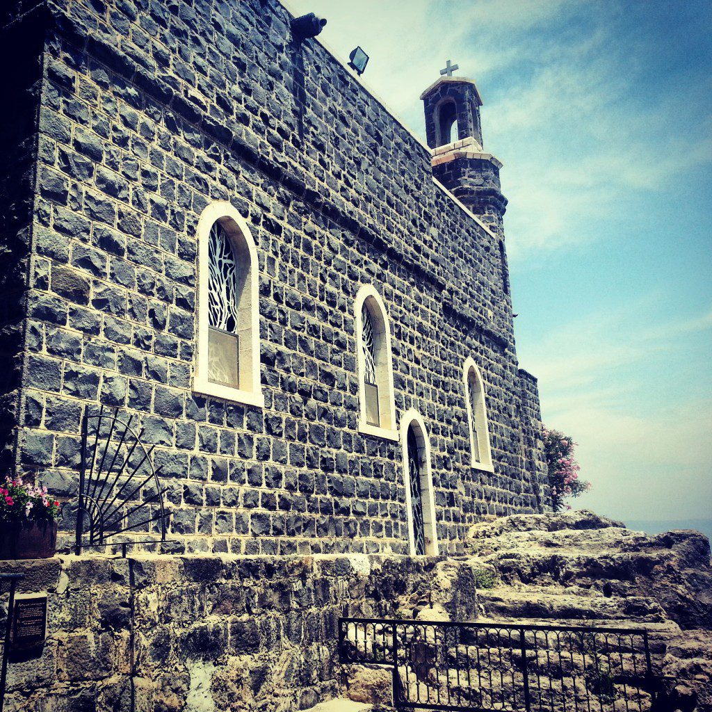 Church of the Primacy of St Peter at Tabgha