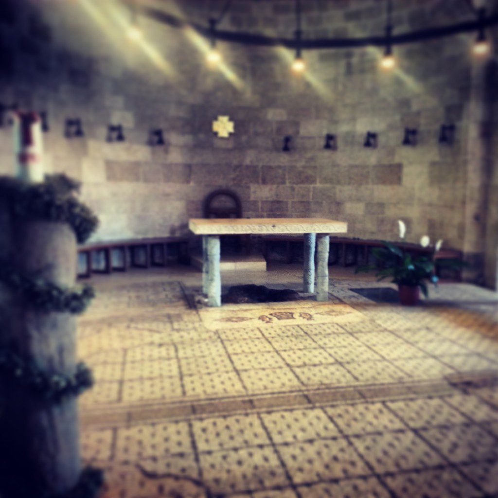 Church of the Multiplication at Tabgha