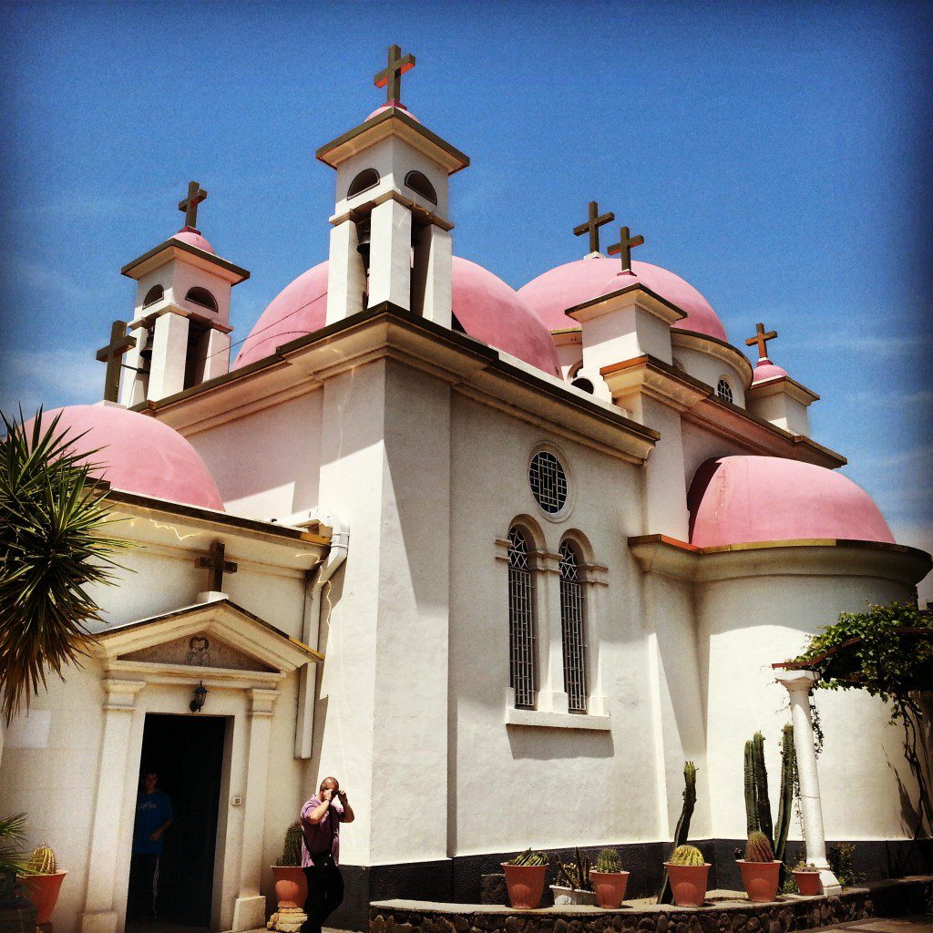 Church of the Twelve Apostles at Capernaum