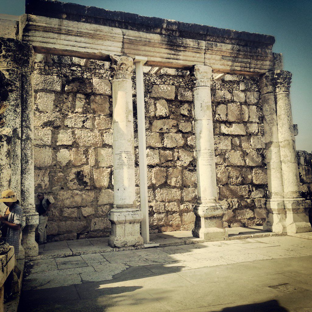 Synagogue at Capernaum / Kfar Nachum