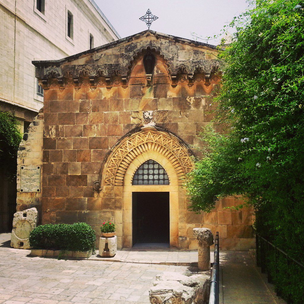 Chapel of the Flagellation, Jerusalem