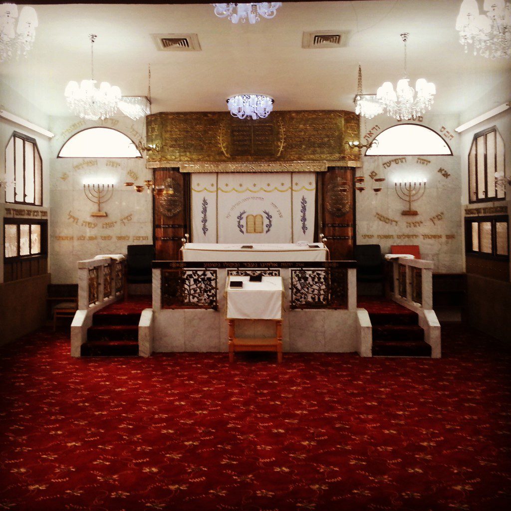 Karaite Synagogue in Ramla