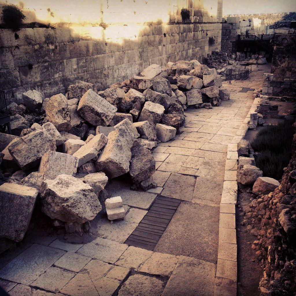 Herodian street from the second temple period