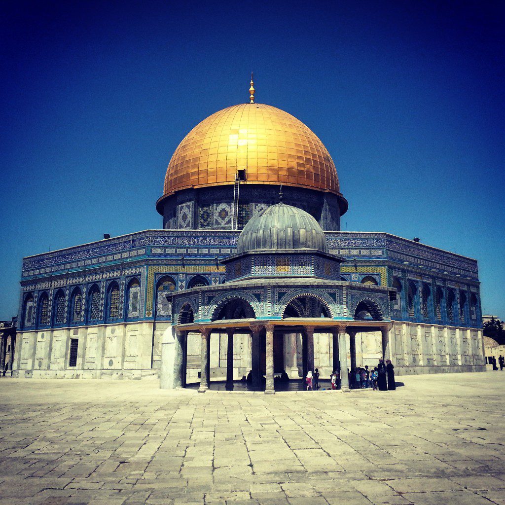 Dome of the Rock (Masjid Qubbat As-Sakhrah)
