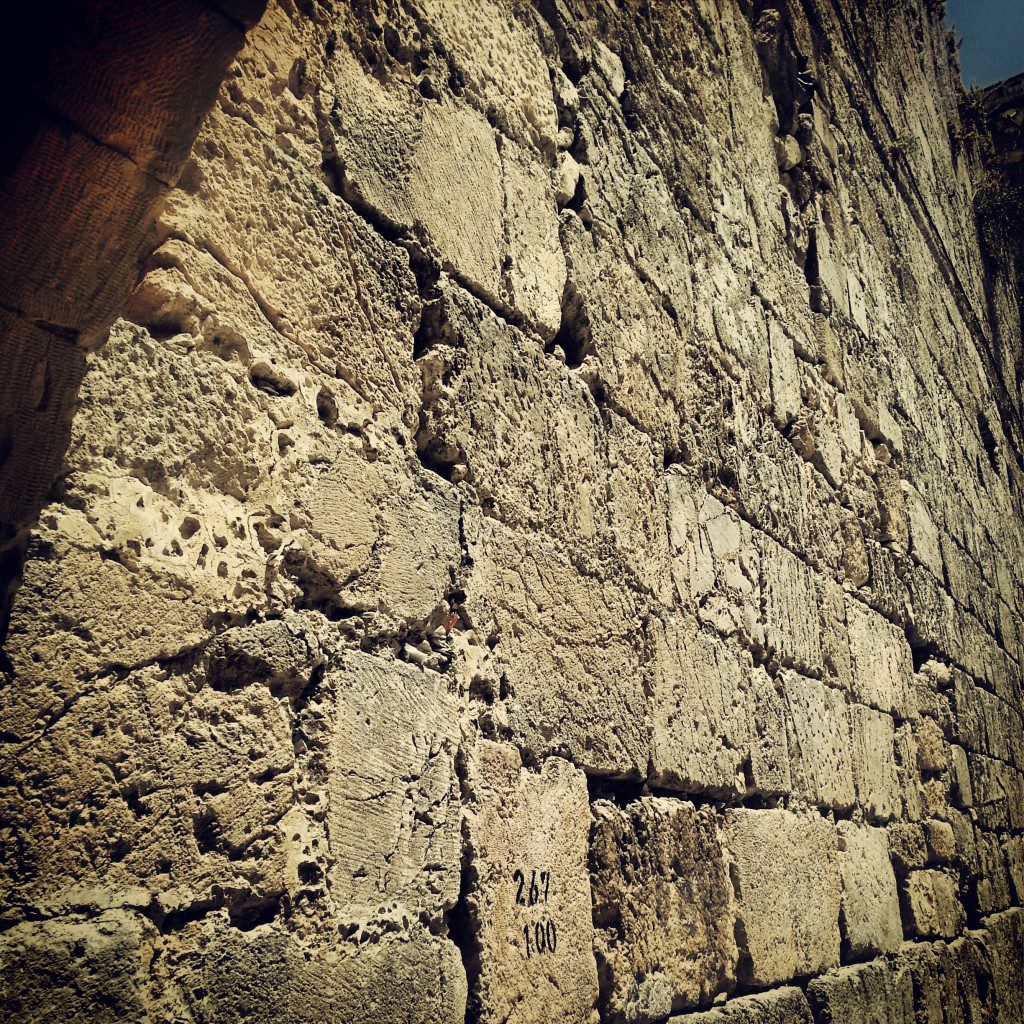 The Little Western Wall (kotel hakatan)