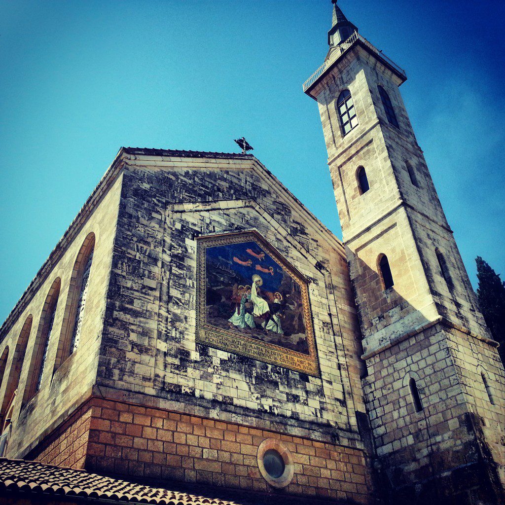Church of the Visitation, Ein Kerem