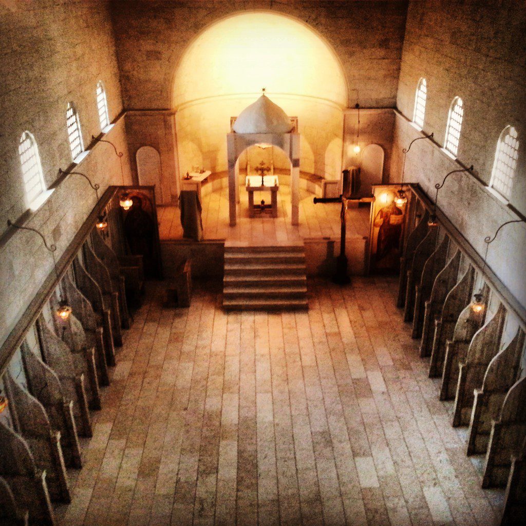 Convent of the Sisters of Bethlehem, Beit Jamal