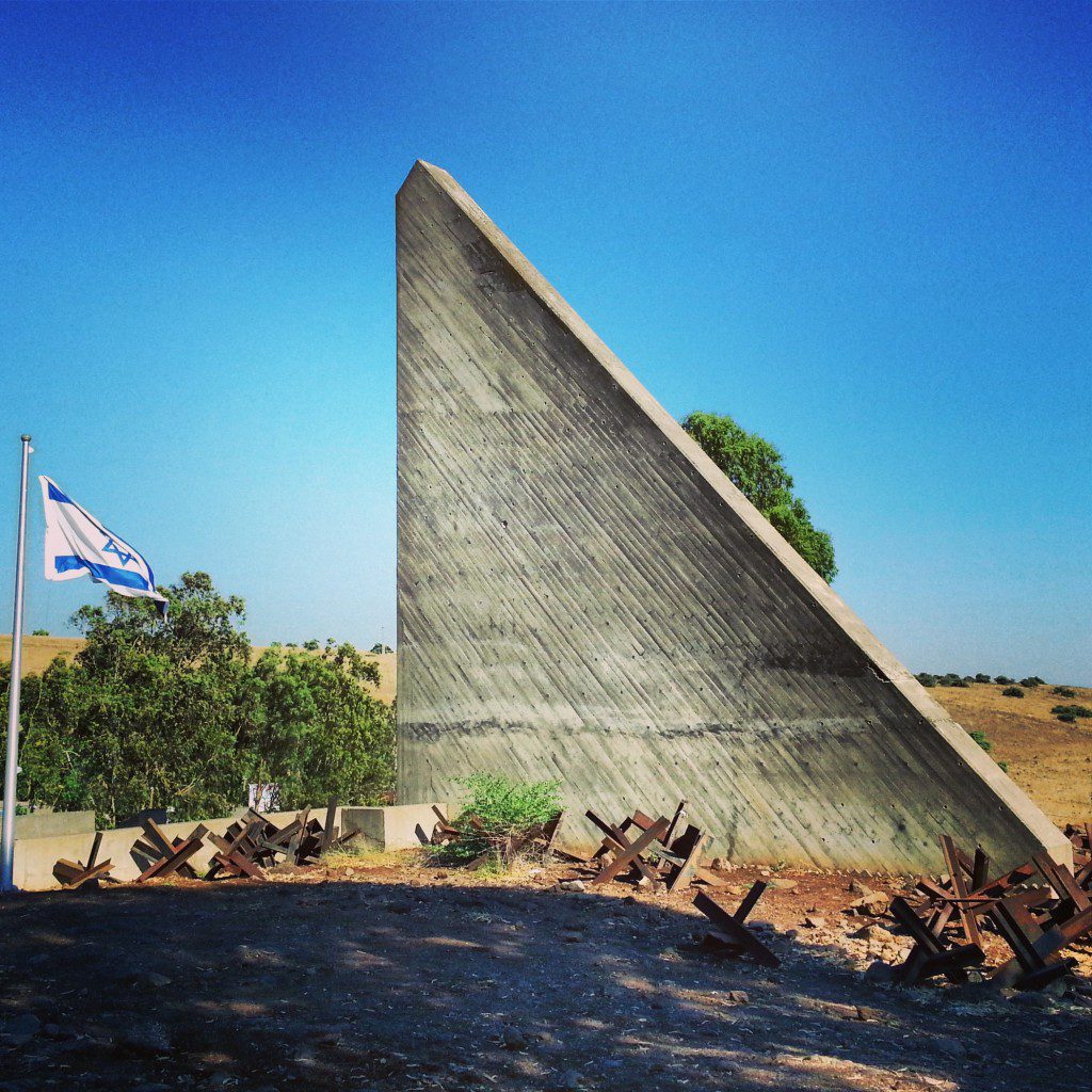 Memorial at Mitzpe Gadot