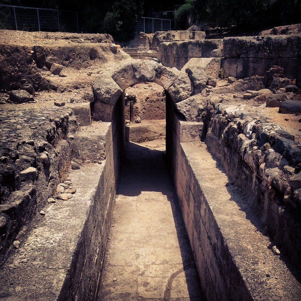 Agrippa's Palace at Banias