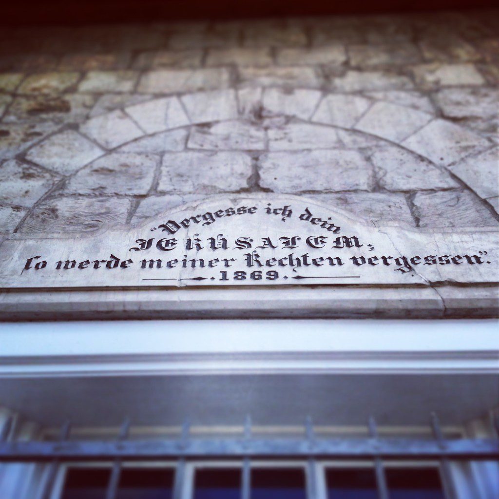 Biblical quotation on the lintel of a building in the German Colony, Haifa