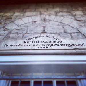 Biblical quotation on the lintel of a building in the German Colony, Haifa
