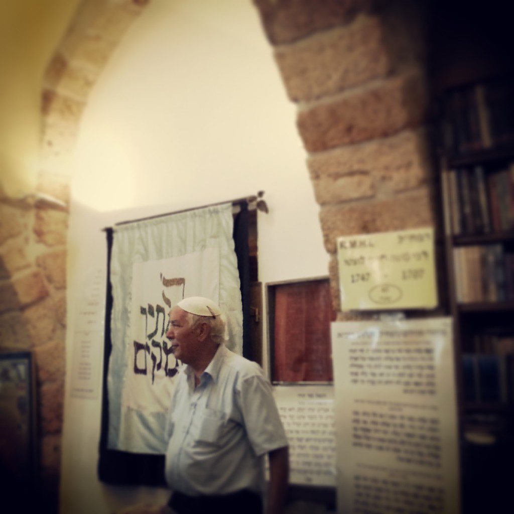 The Ramchal Synagogue, Akko