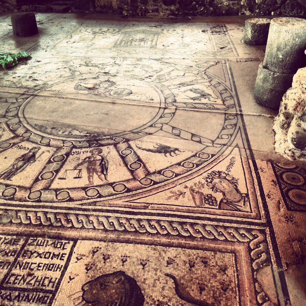 Mosaic at Hammat Tiberias Synagogue
