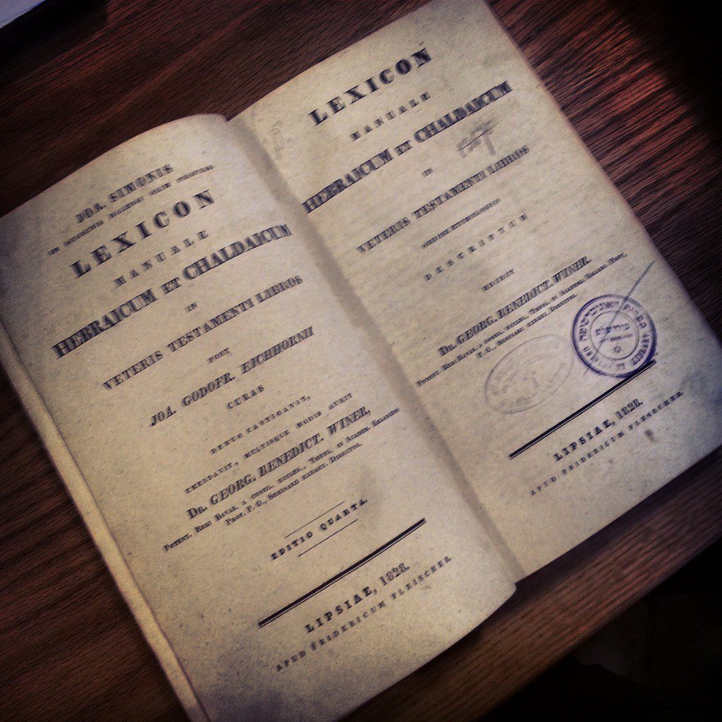 Book used by Eliezer Ben Yehuda to create Modern Hebrew
