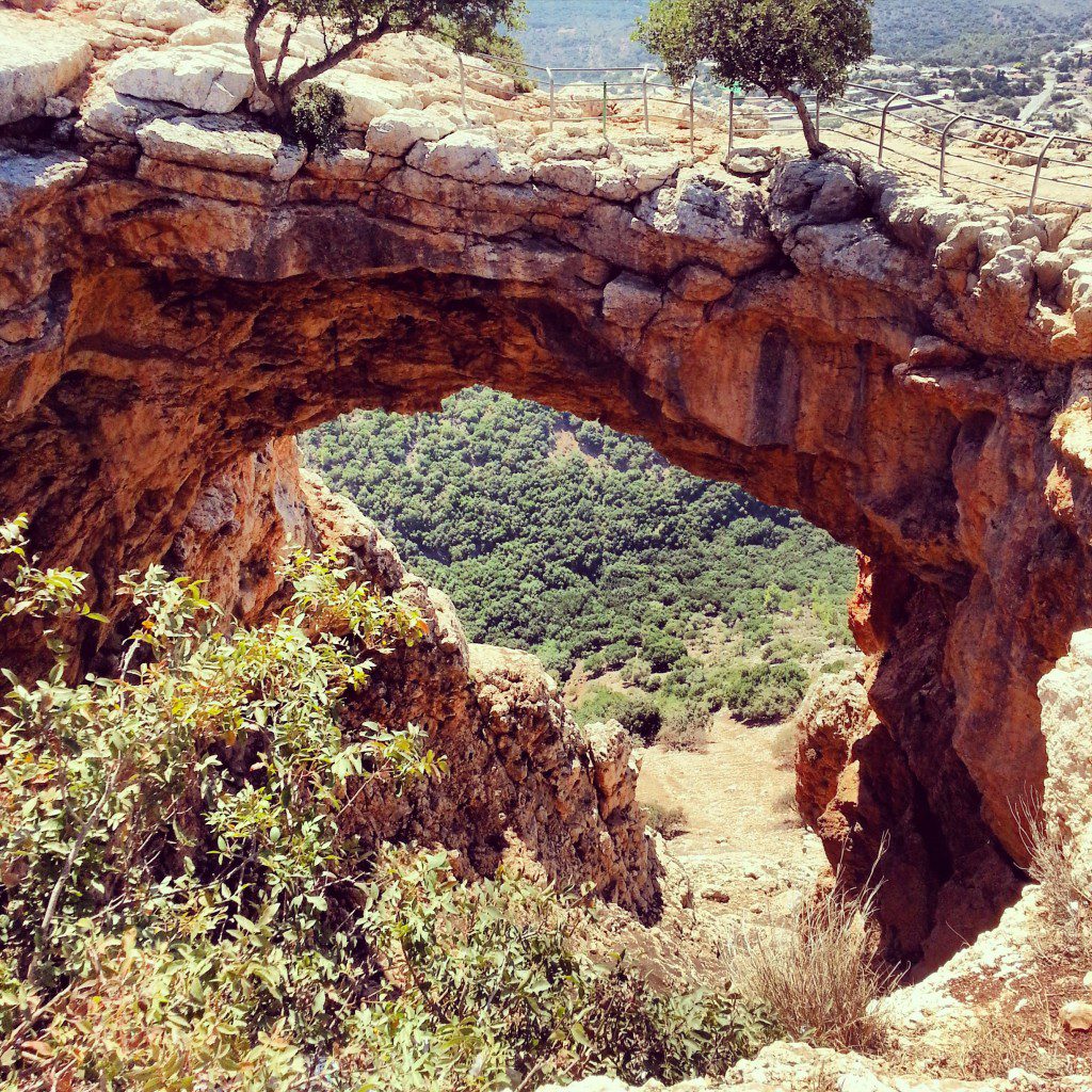 Arch Cave in the Adamit Park