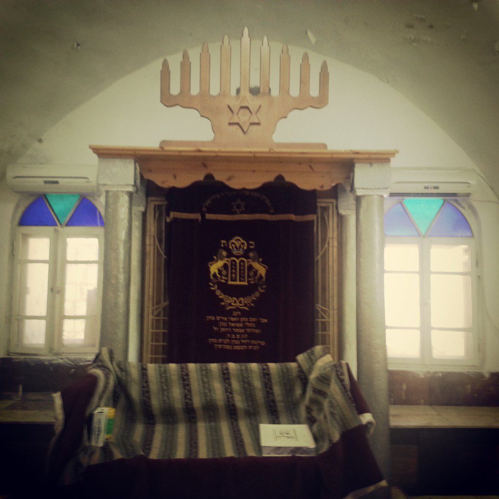 Pekiin Synagogue