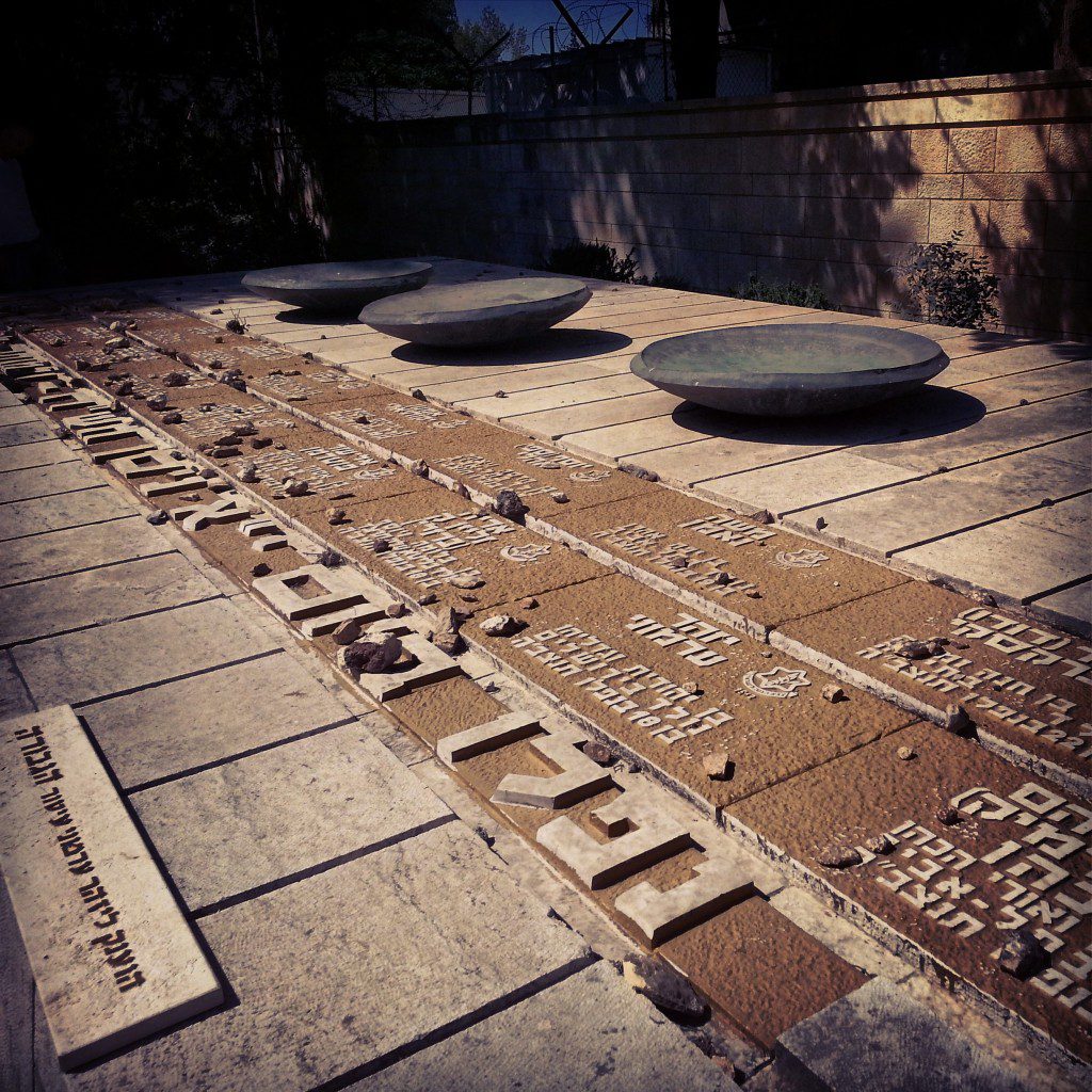 HaShomer Memorial at Kfar Giladi
