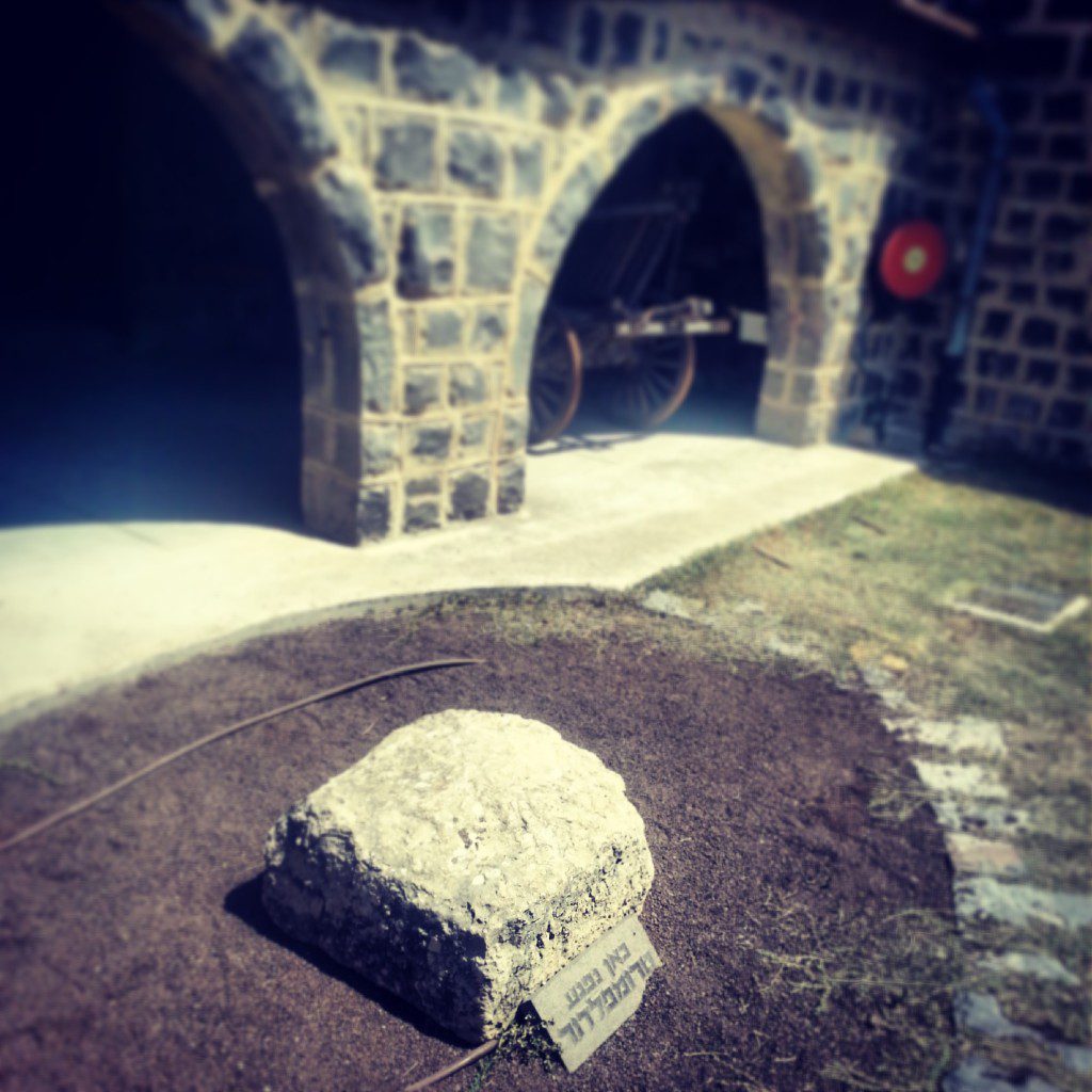 Stone marking where Josef Trumpeldor was shot at Tel Chai