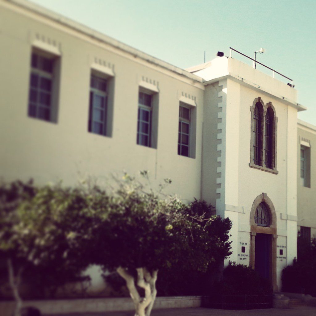 Suzan Dellal Centre, Neve Tzedek