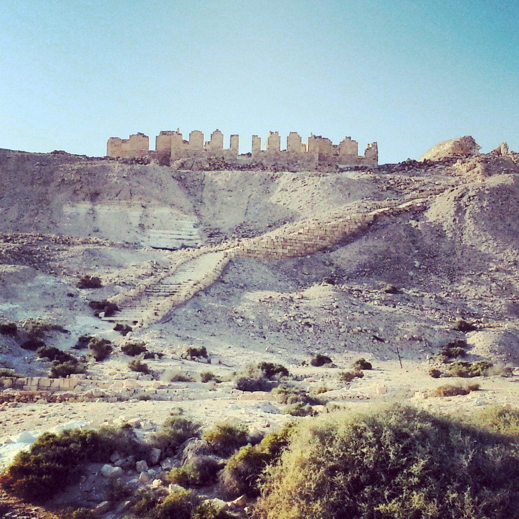 Byzantine settlement at Nitzana