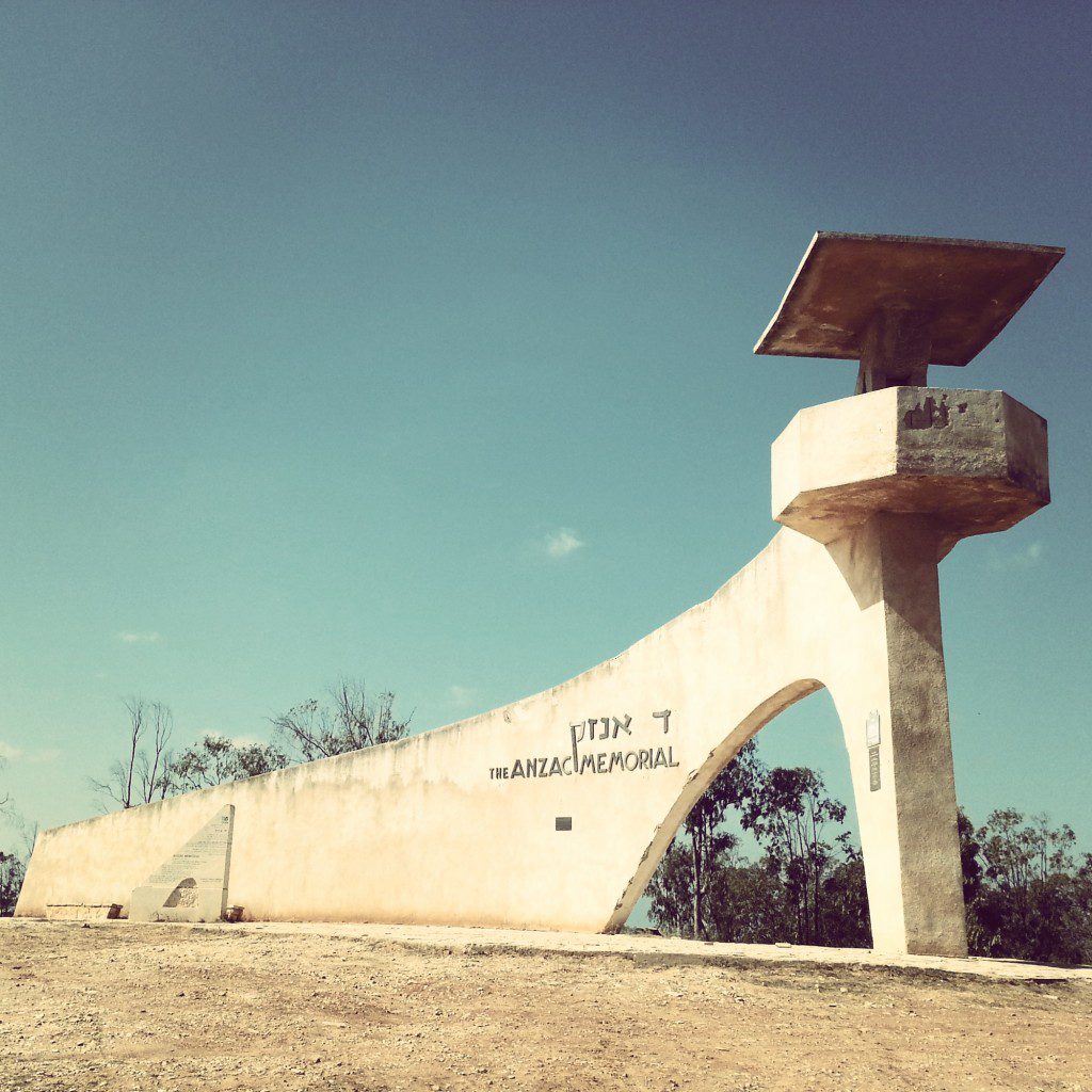 ANZAC Memorial, Beeri Forest