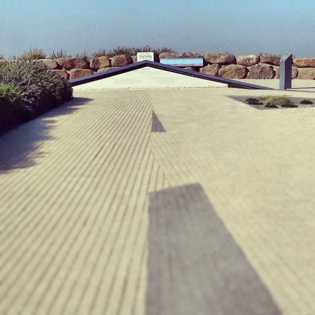 Black Arrow Memorial