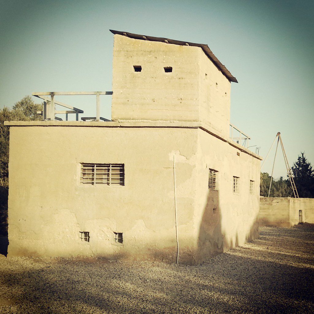 Security Building in Ruchama