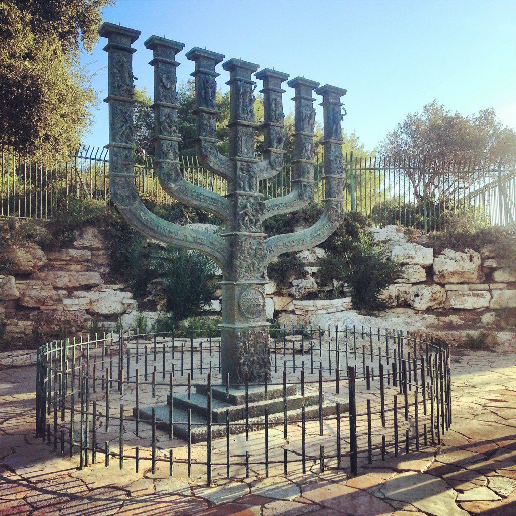 The Menorah outside the Knesset