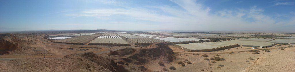 View from the Jabel Huferia Lookout in the Arava Valley