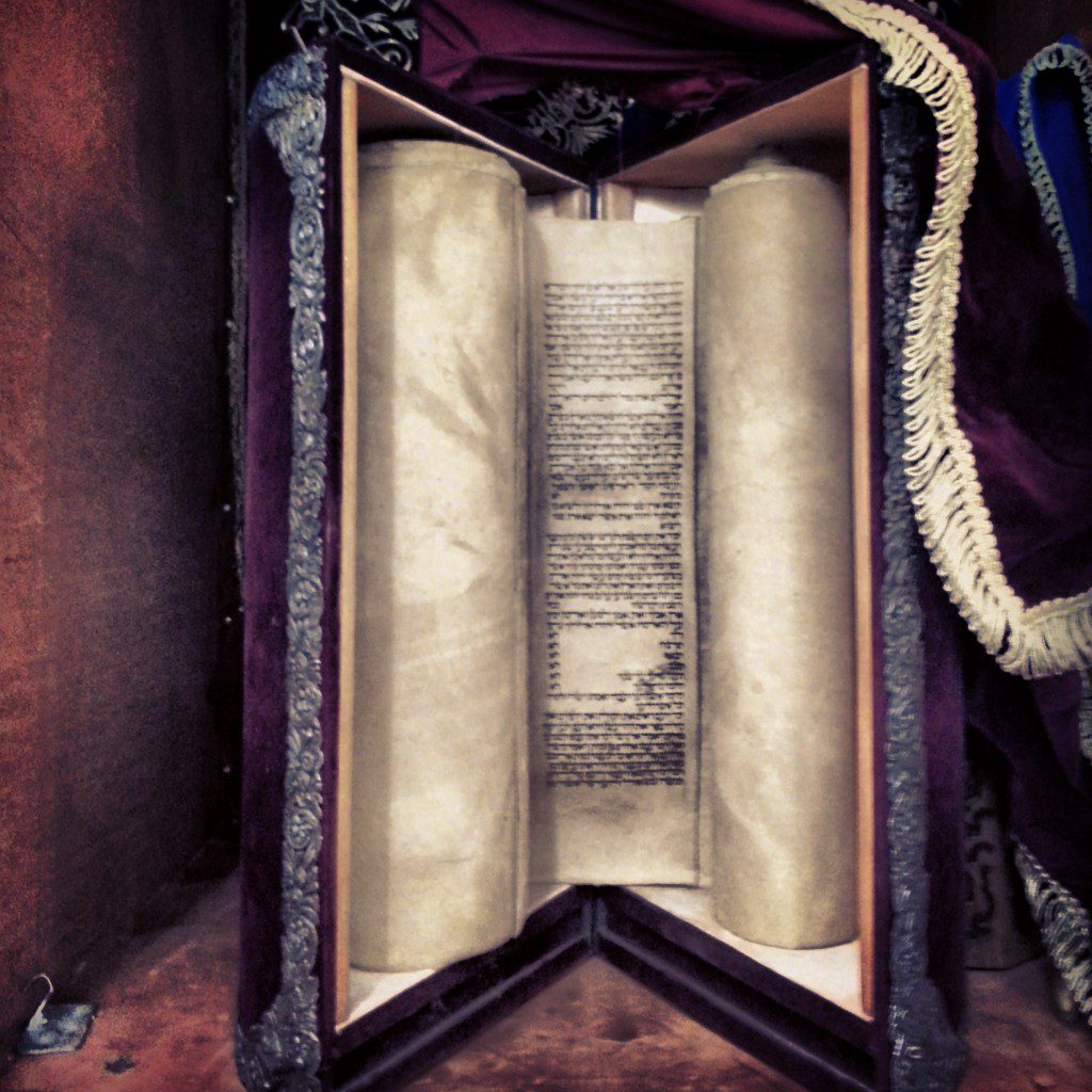 13th century Karaite Torah scroll