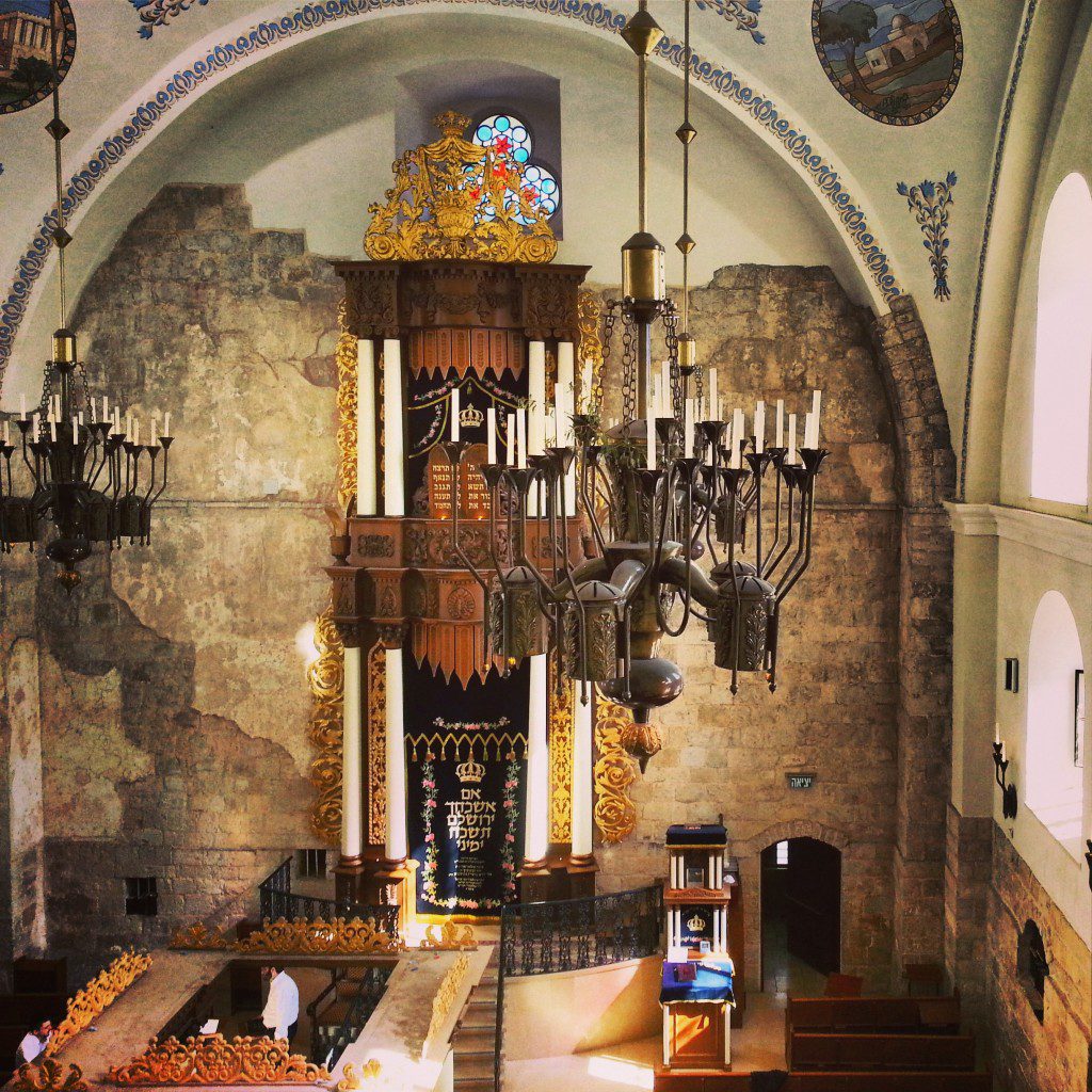The 'Hurva' Synagogue
