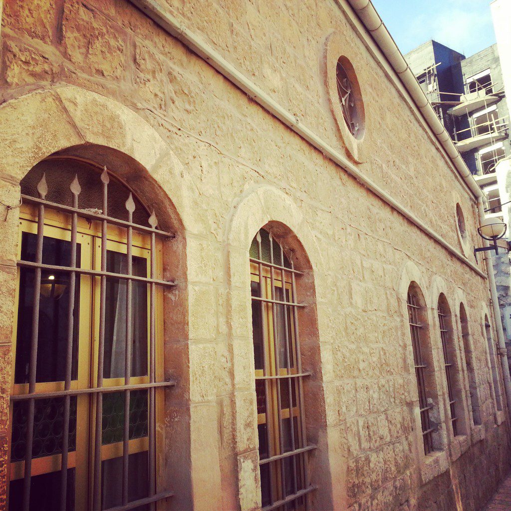 Old Ashkenazi Synagogue in Nachalat Shiva