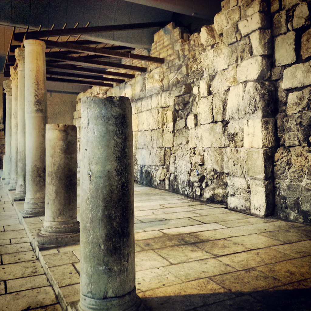 The upper Byzantine cardo, Jerusalem