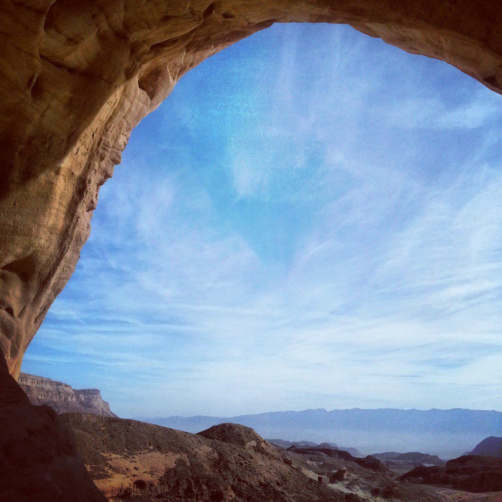 Arch at Timna