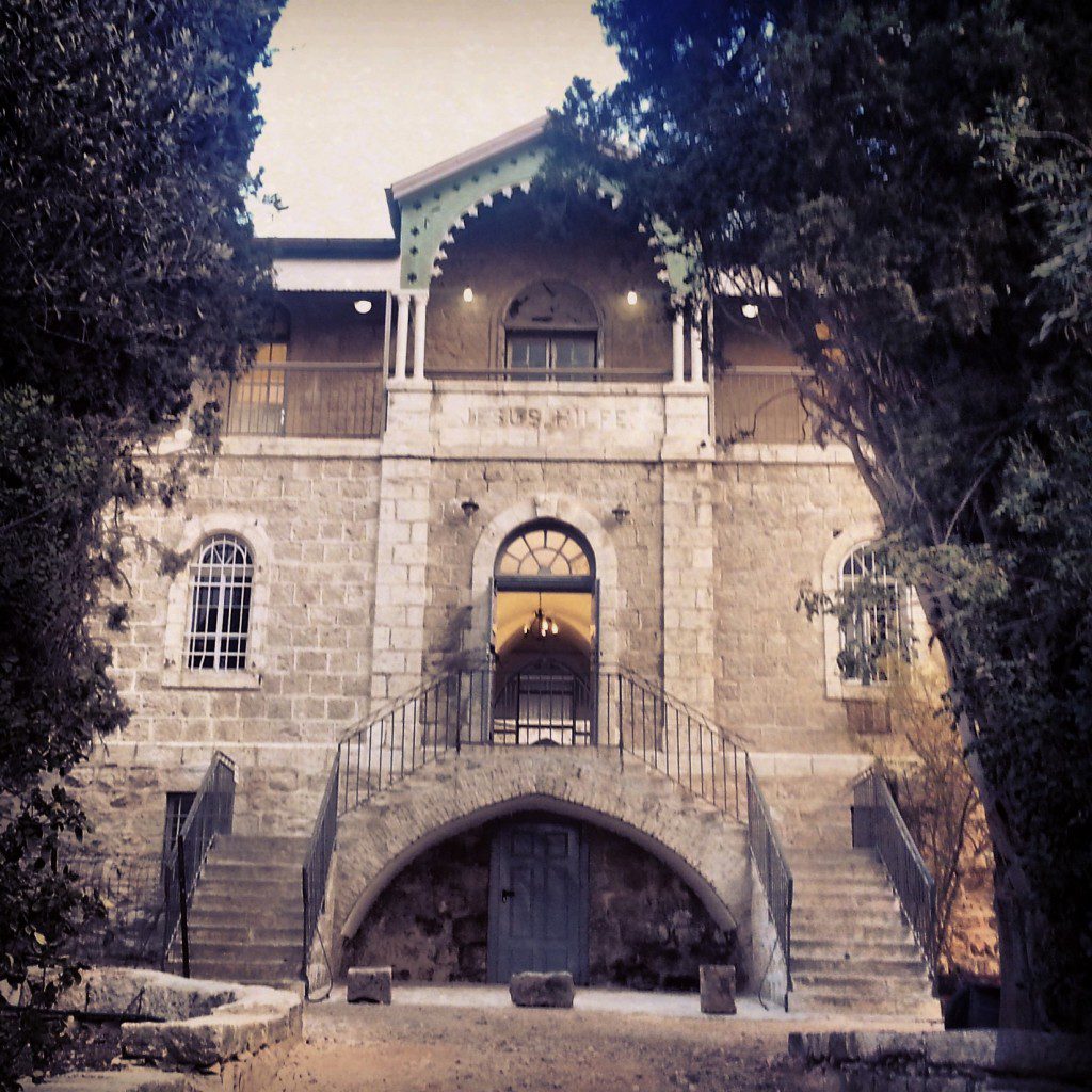 The Lepers' House / Hansen Centre in Jerusalem