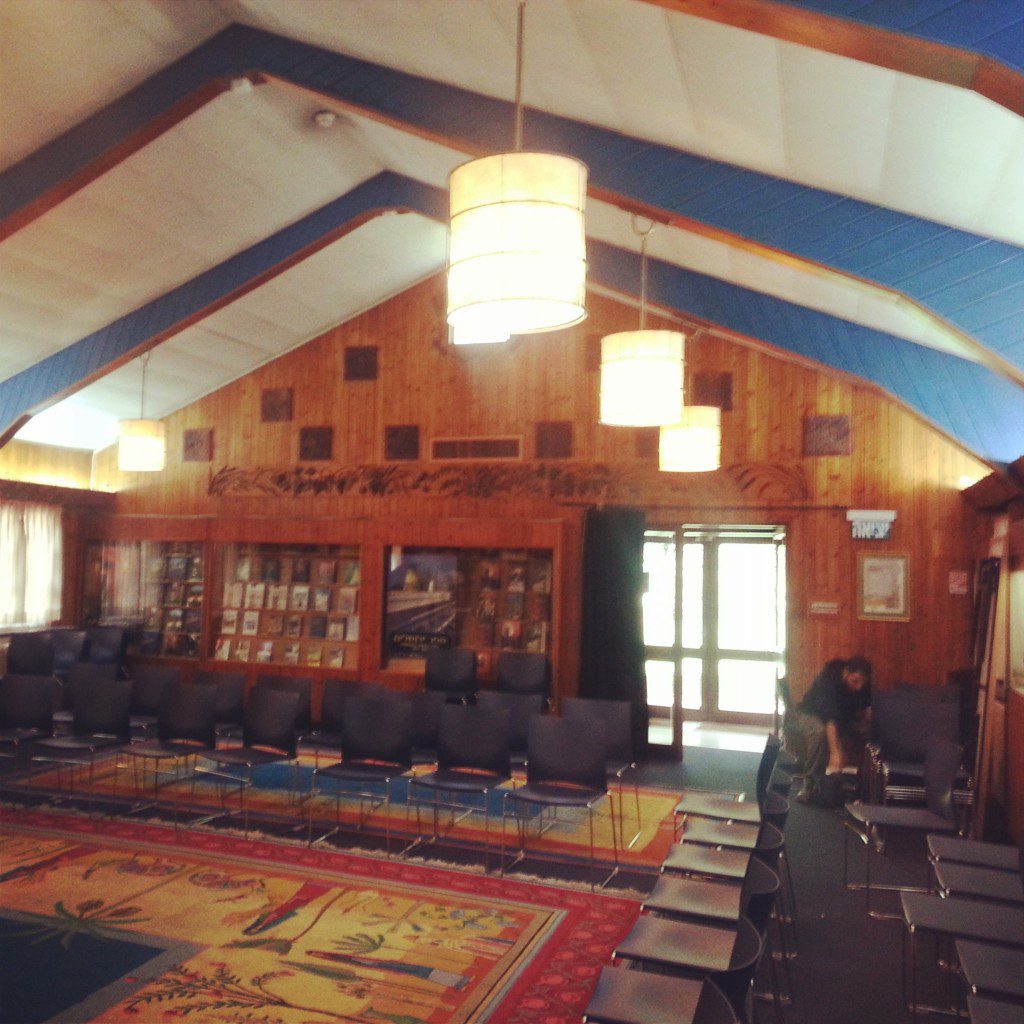 The President's Hut at the Yad Ben Zvi Institute