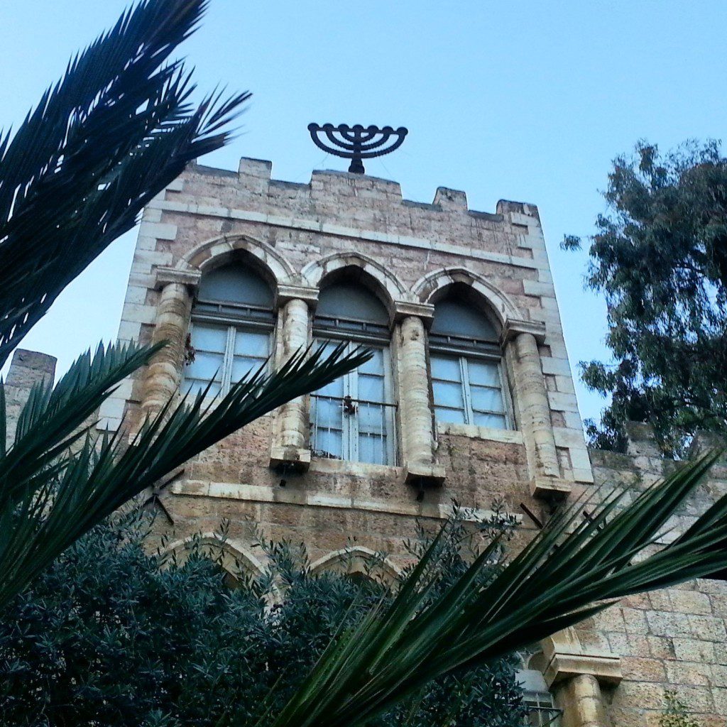 Betzalel's original home, Jerusalem