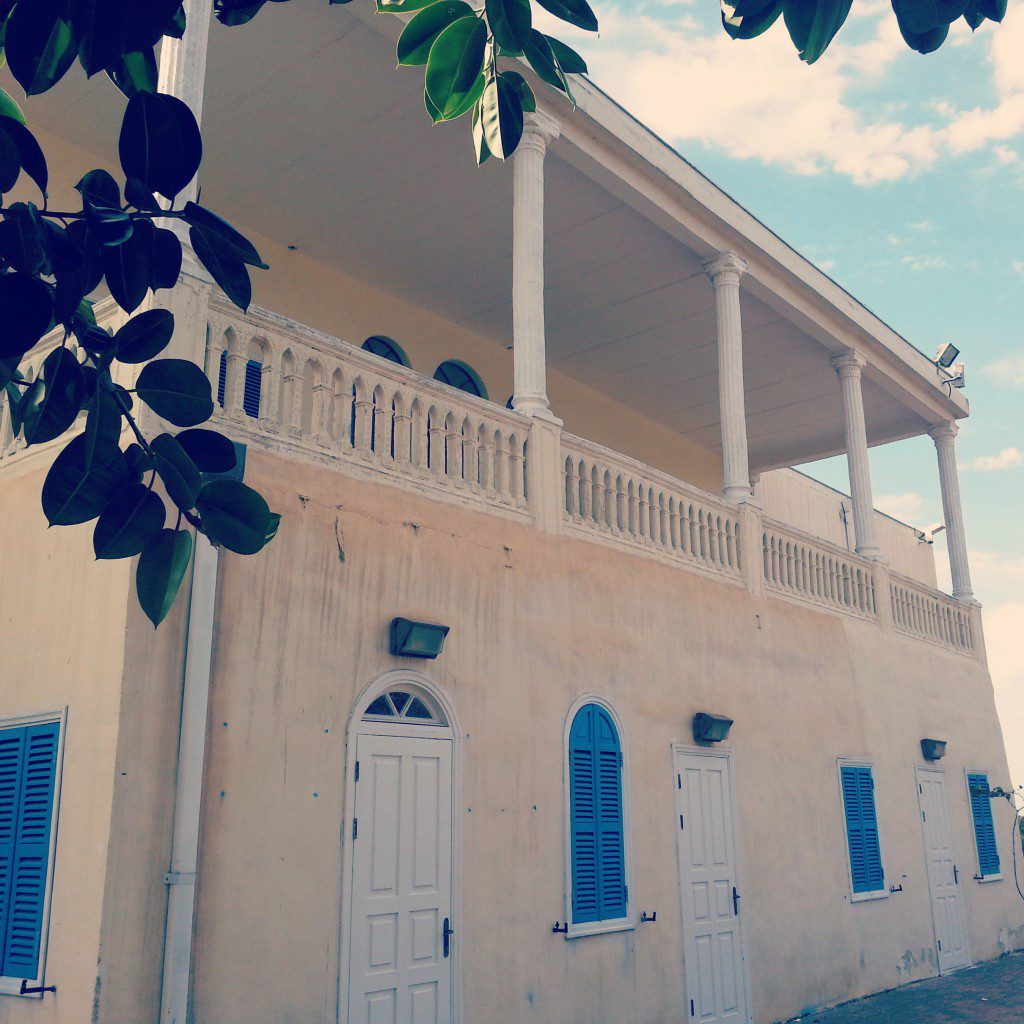 The 'Palace' House - site of the last stand at Kibbutz Nitzanim