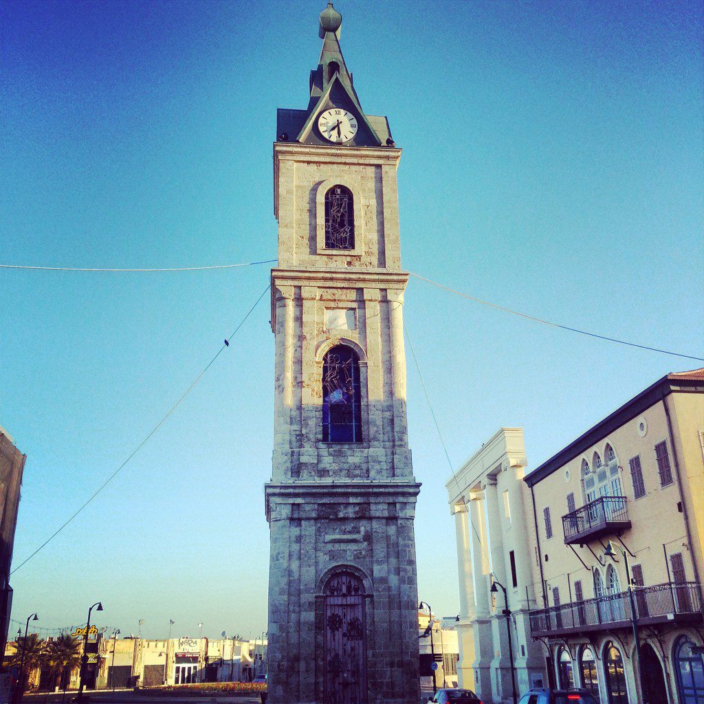 Jaffa clock tower