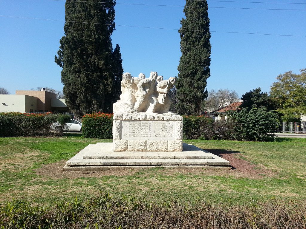 War Memorial at Kfar Yehoshua