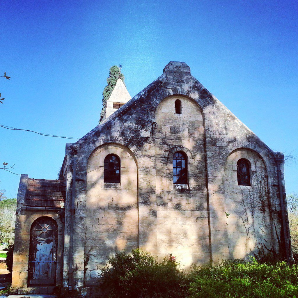 Church at Waldheim/Alonei Abba