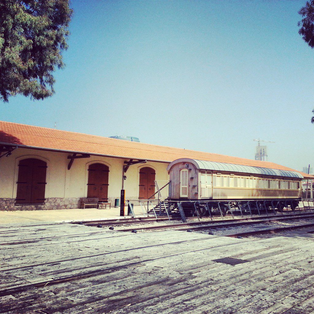 The Old Train Station, Tel Aviv