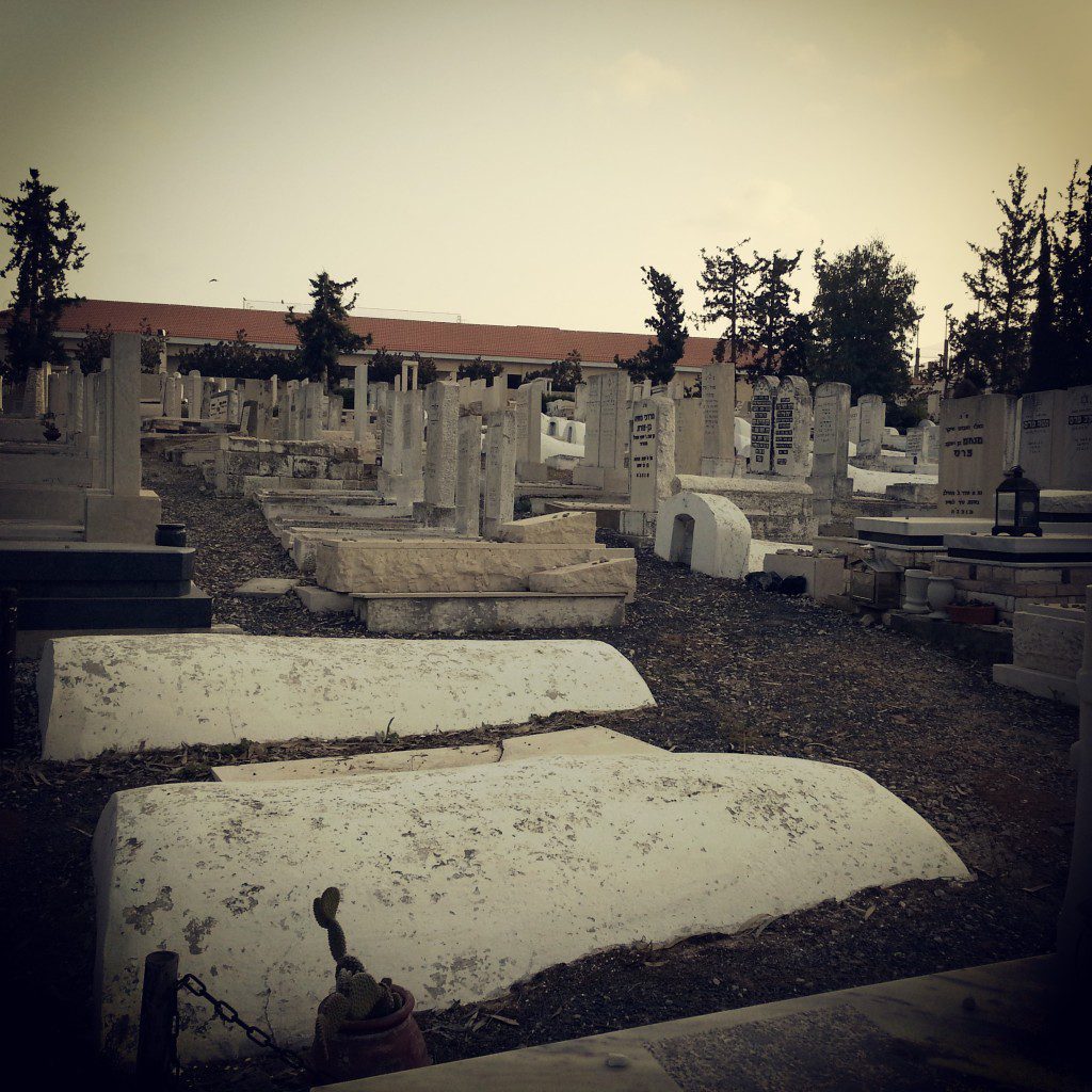 Mazkeret Batya Cemetery