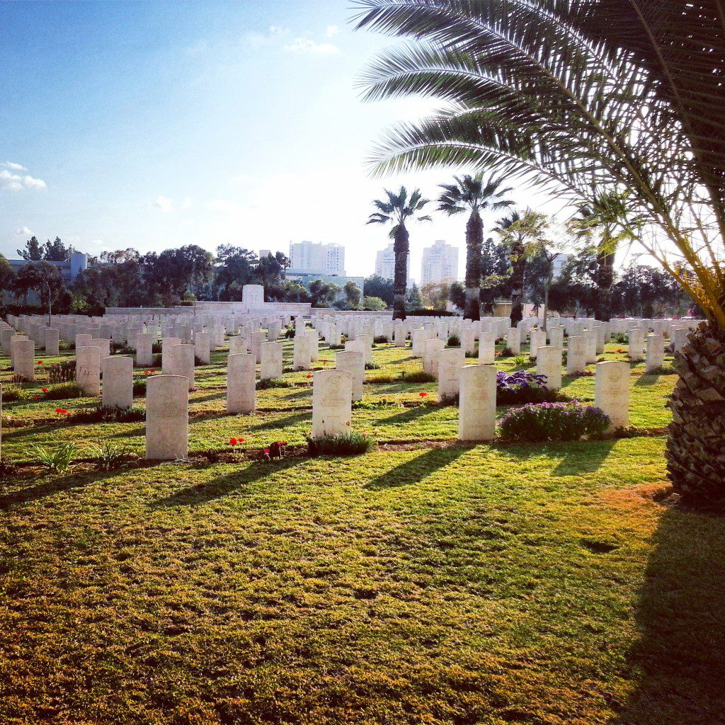 British Military Cemetery, Beer Sheva